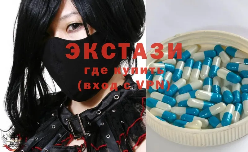 Ecstasy MDMA  ссылка на мегу ТОР  Нефтегорск 